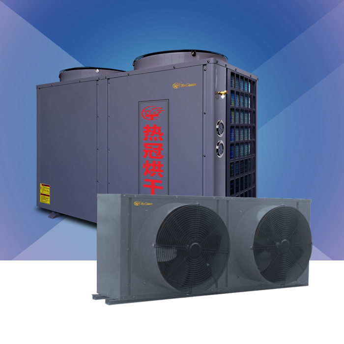 農業烘干 農業烘干